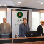 گزارش تصویری چهل و هفتمین جلسه شورای عالی کارشناسان رسمی دادگستری